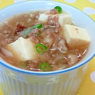 牛ひき肉の簡単レシピランキング Top 1位 位 楽天レシピ